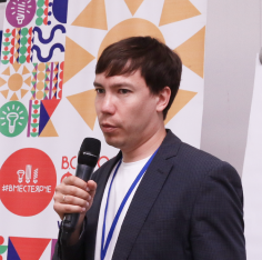 Савушкин Антон Владимирович Савушкин Антон Владимирович